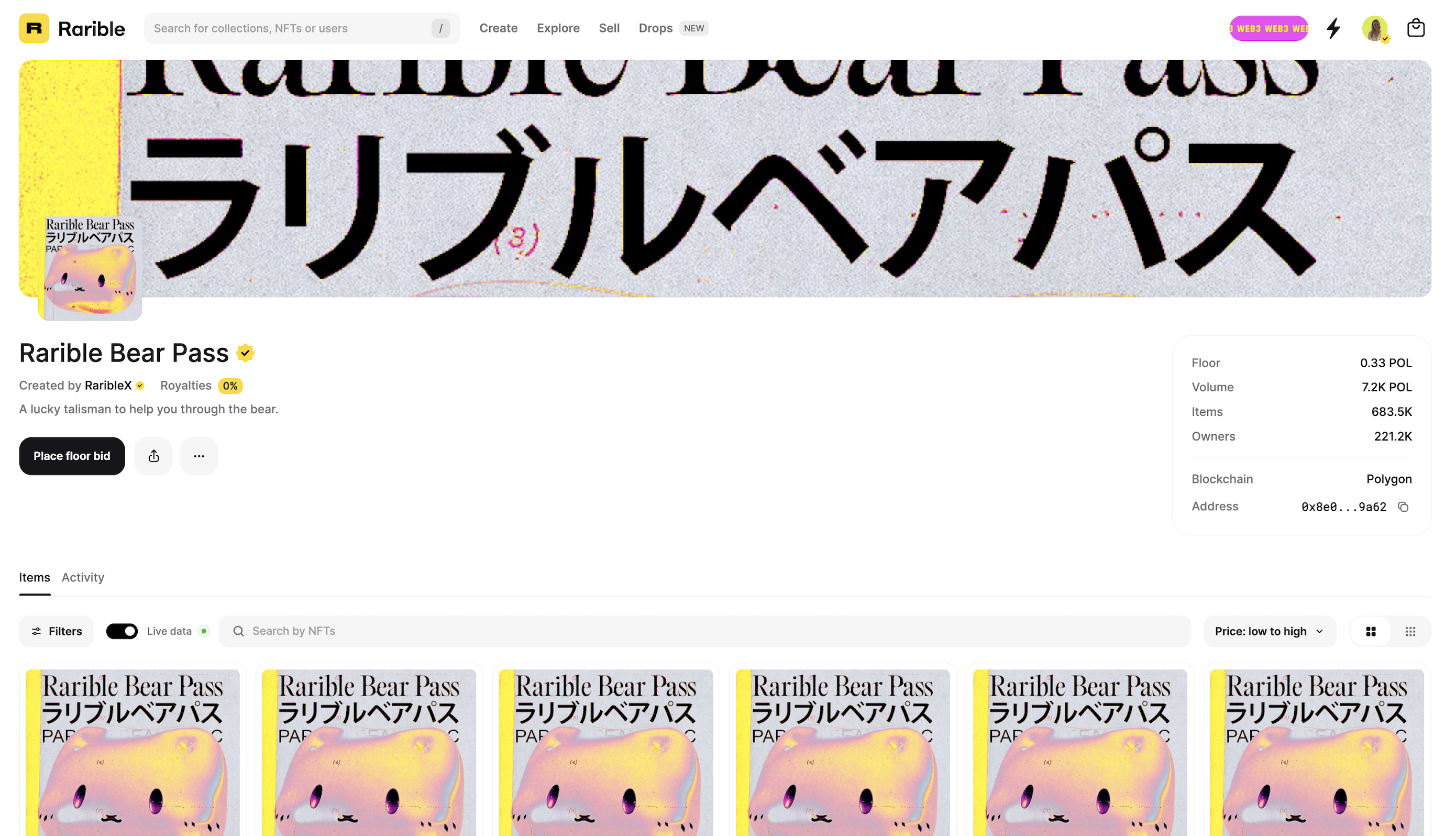 Screenshot 2025-01-24 at 13.07.52.png